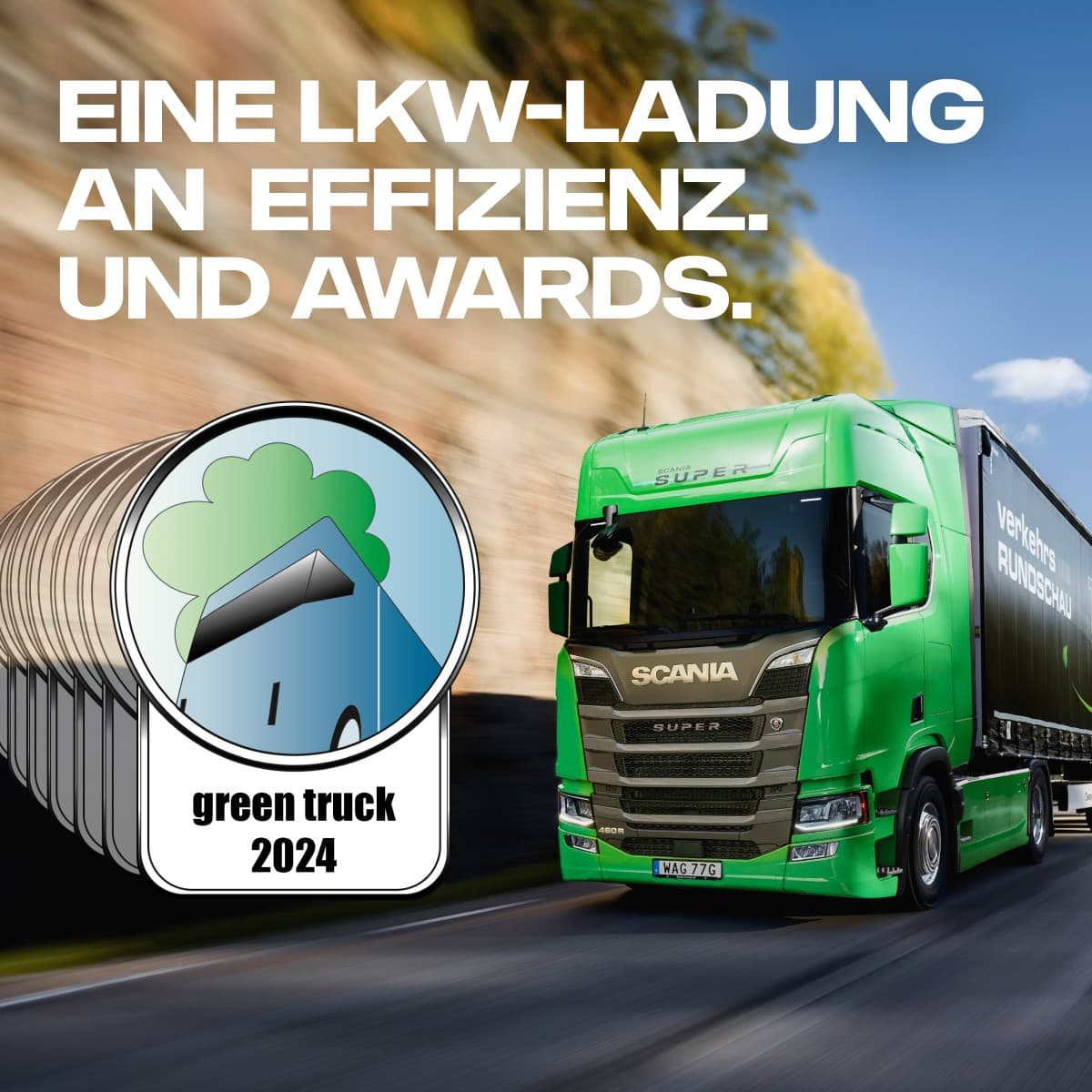 Eine Lkw-Ladung an Effizienz. Und Awards.